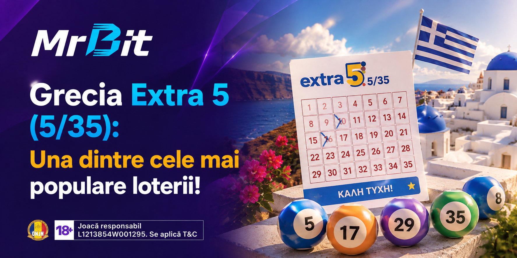 Loto Grecia Extra 5/35